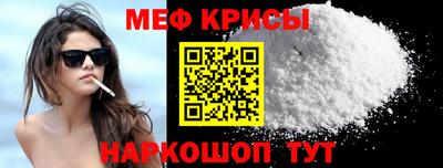 ПСИЛОЦИБИНОВЫЕ ГРИБЫ Ливны