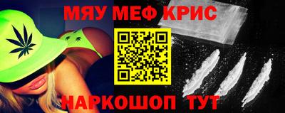 ПСИЛОЦИБИНОВЫЕ ГРИБЫ Ливны