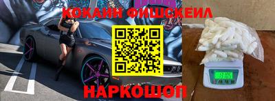 а пвп мука Лесосибирск