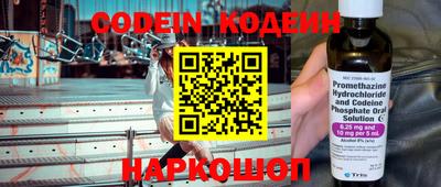 ПСИЛОЦИБИНОВЫЕ ГРИБЫ Ливны