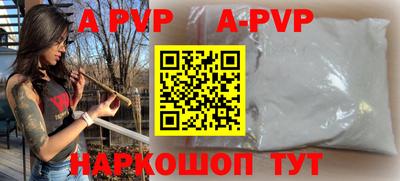 ПСИЛОЦИБИНОВЫЕ ГРИБЫ Ливны
