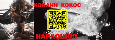 а пвп мука Лесосибирск