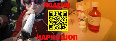 а пвп мука Лесосибирск