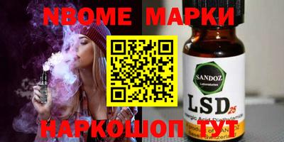 амфетамин Малгобек