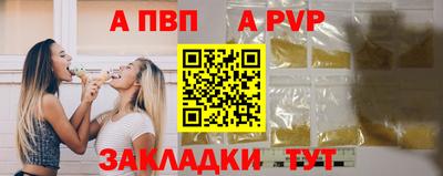 ПСИЛОЦИБИНОВЫЕ ГРИБЫ Ливны