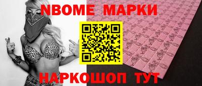 ПСИЛОЦИБИНОВЫЕ ГРИБЫ Ливны