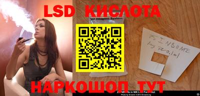 дживик Малоярославец