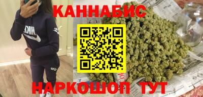 а пвп мука Лесосибирск
