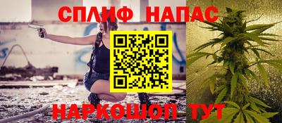 ПСИЛОЦИБИНОВЫЕ ГРИБЫ Ливны