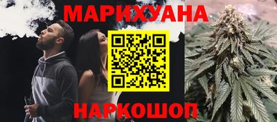 дживик Малоярославец