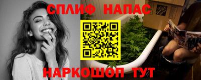 дживик Малоярославец