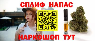 jwh Ликино-Дулёво