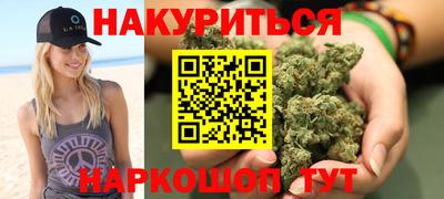 а пвп мука Лесосибирск