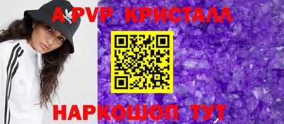 jwh Ликино-Дулёво