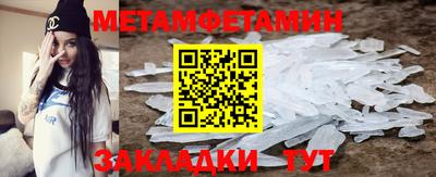 ПСИЛОЦИБИНОВЫЕ ГРИБЫ Ливны