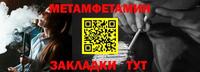 а пвп мука Лесосибирск