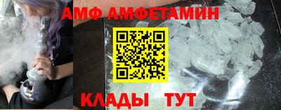 jwh Ликино-Дулёво