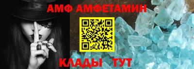 jwh Ликино-Дулёво