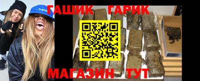 jwh Ликино-Дулёво