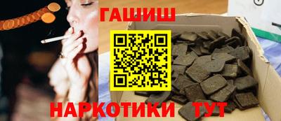 jwh Ликино-Дулёво