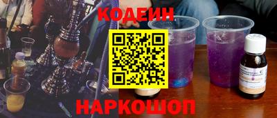 ПСИЛОЦИБИНОВЫЕ ГРИБЫ Ливны