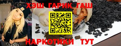jwh Ликино-Дулёво