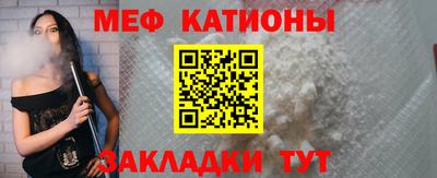 ПСИЛОЦИБИНОВЫЕ ГРИБЫ Ливны
