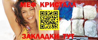 ПСИЛОЦИБИНОВЫЕ ГРИБЫ Ливны