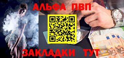 jwh Ликино-Дулёво