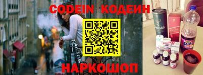 ПСИЛОЦИБИНОВЫЕ ГРИБЫ Ливны